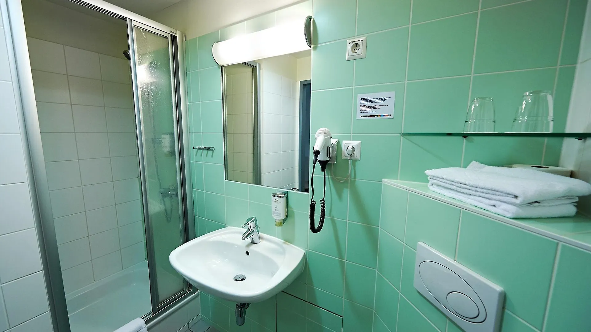 Hotel Kolping Wien Zentral 2*,  Österreich