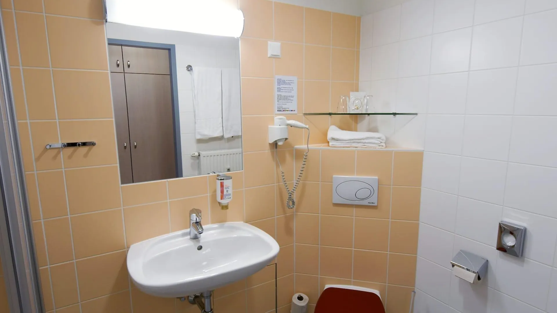 Hotel Kolping Wien Zentral 2*, Vienna