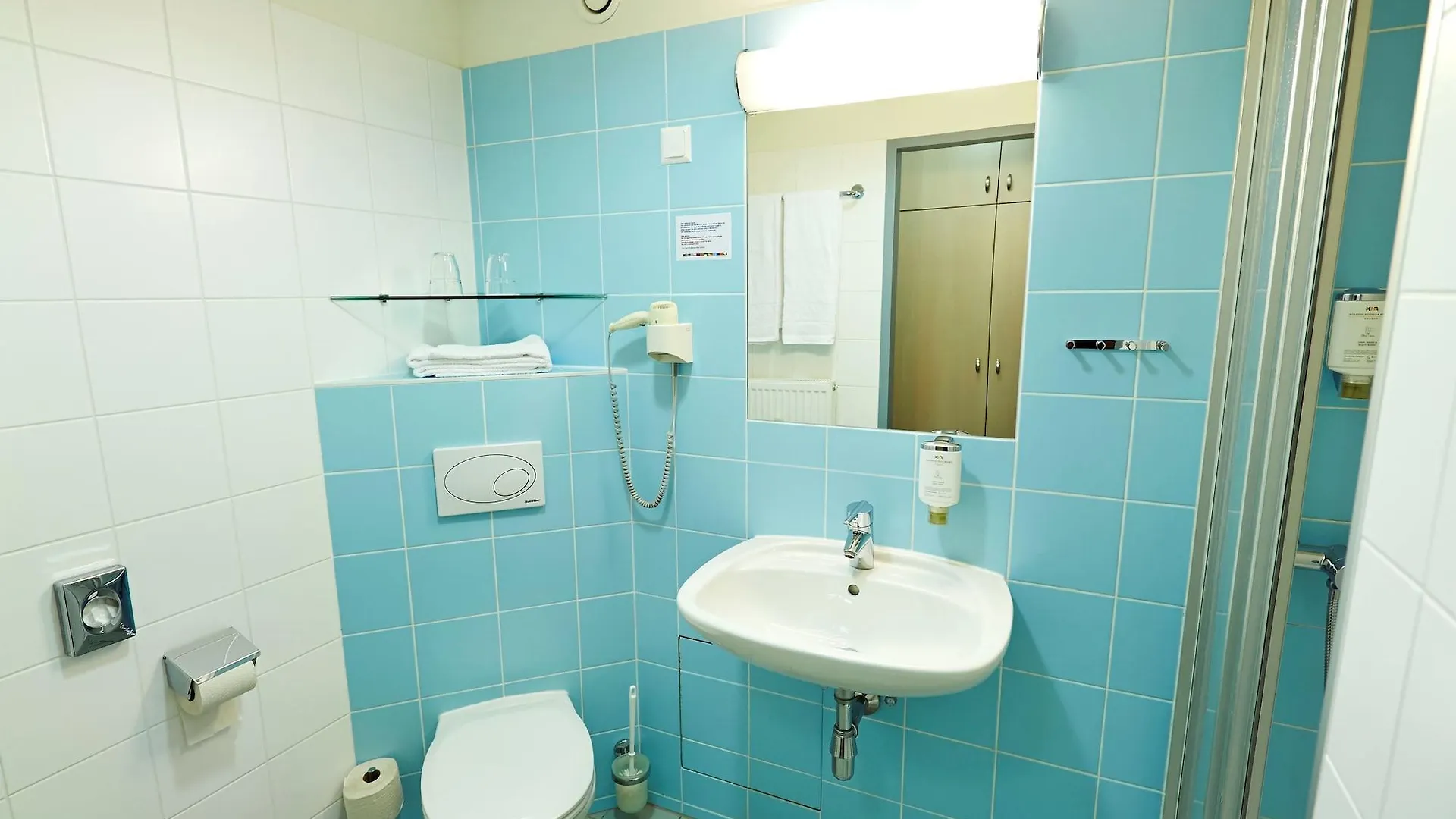 Hotel Kolping Wien Zentral 2*, Vienna