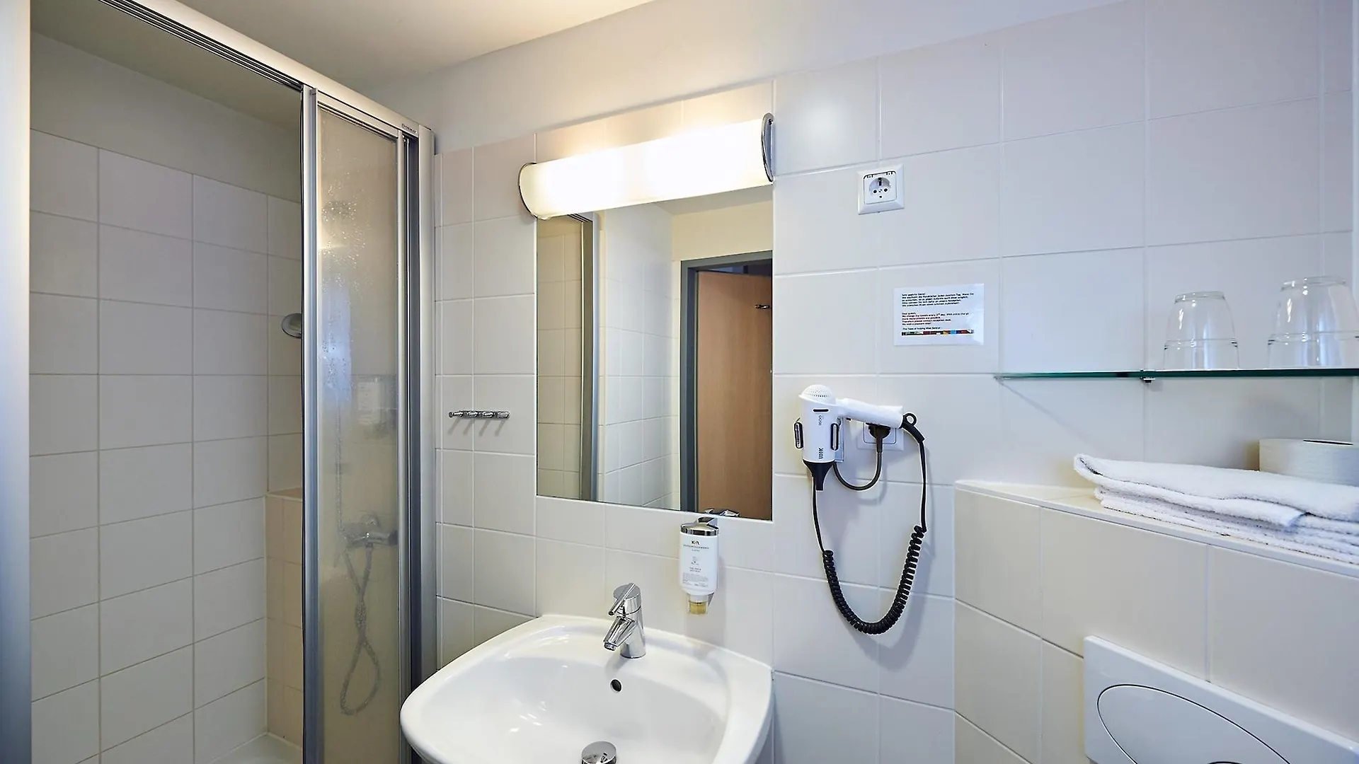 Hotel Kolping Wien Zentral  Vienna
