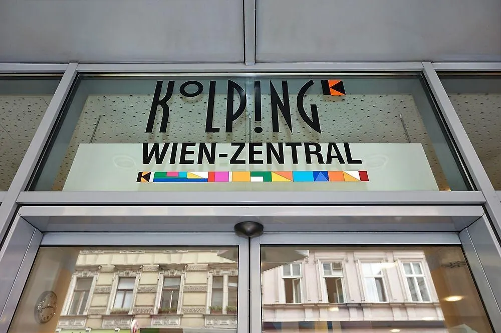 Hotel Kolping Wien Zentral  Vienna